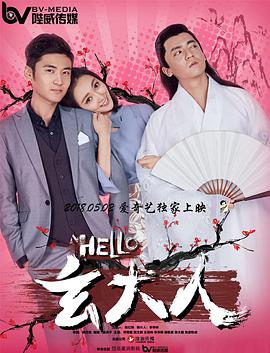 男人社区www